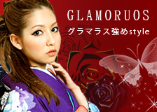 グラマラス
