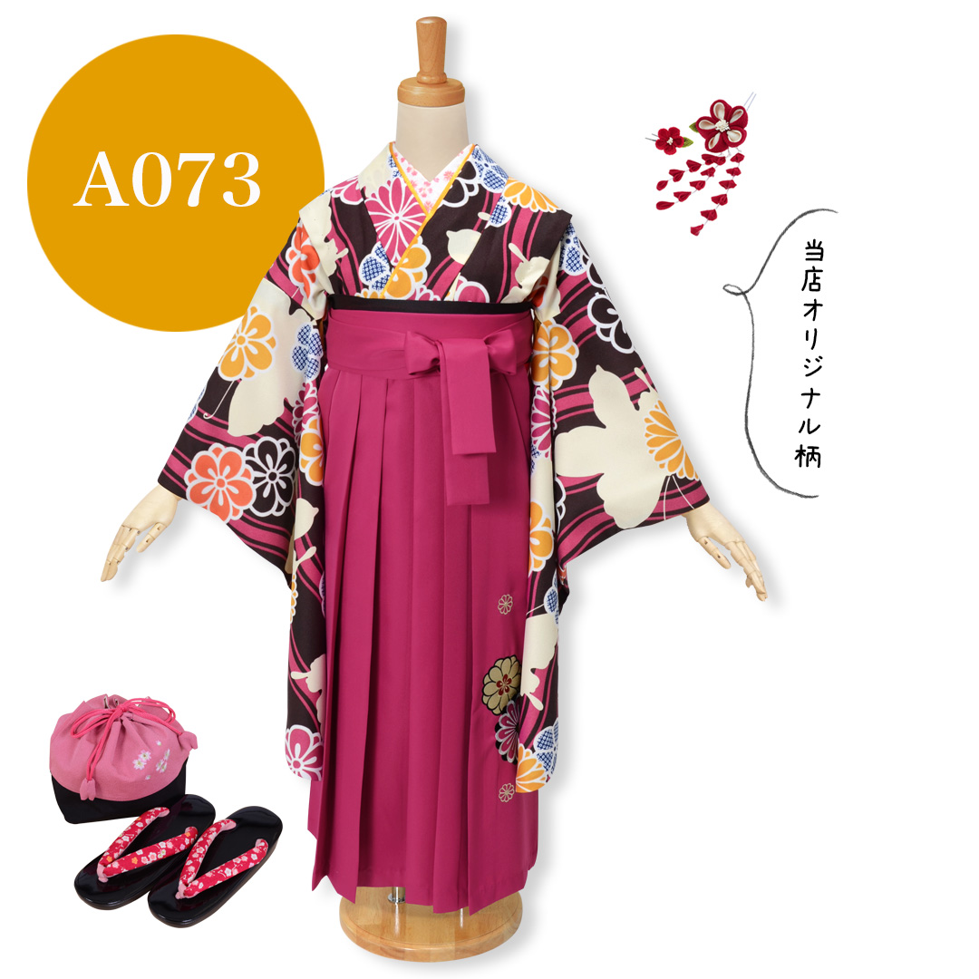 A073