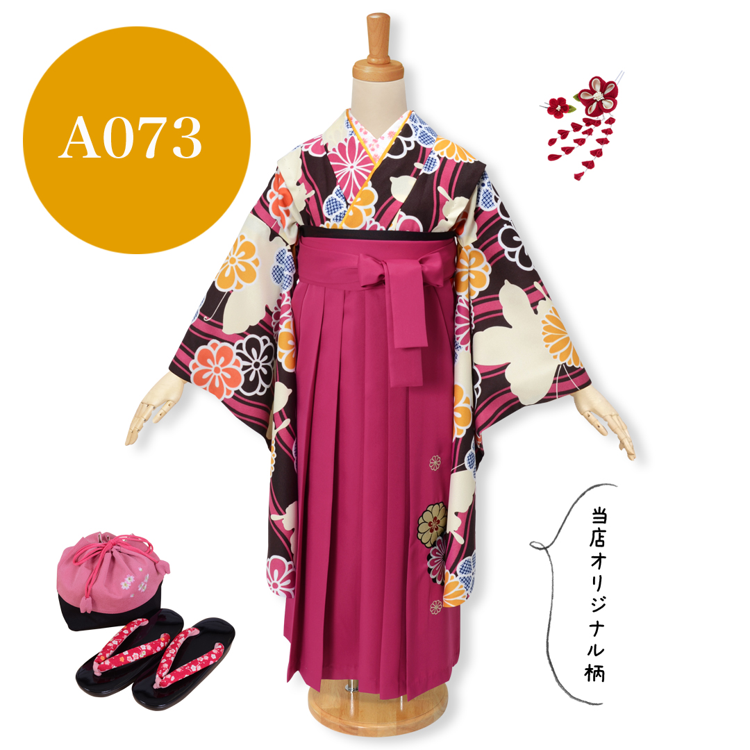 A073
