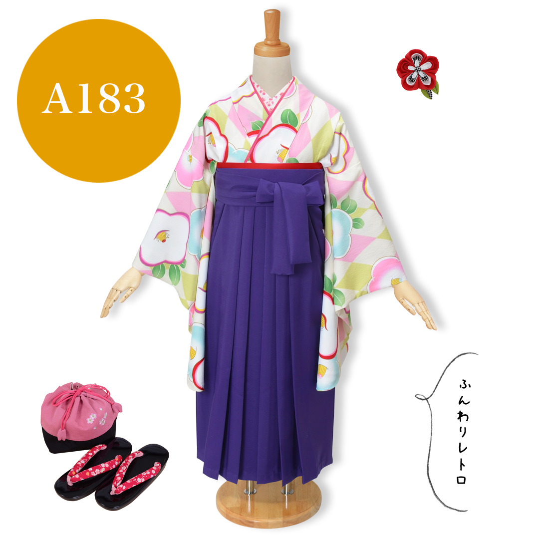 A183